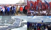 MARCHA DEL PUEBLO COMBATIENTE 20/12/2024
