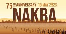 IN SOLIDARITY WITH PALESTINE, THE 75TH ANNIVERSARY OF THE NAKBA IS COMMEMORATED IN ATHENS