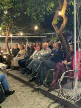 SOLIDARITY EVENT WITH CUBA HELD IN NEA SMYRNI MUNICIPALITY