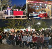 Solidarity with Cuba at the ODIGITIS Festival of the KNE Youth in Greece Solidarity with Cuba at the ODIGITIS Festival of the KNE Youth in Greece