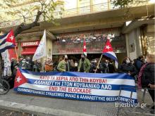 Protest in solidarity with Cuba in Thessaloniki, Greece