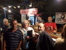 Embajada de Cuba comparte con Asociación Heleno Cubana de amistad en Festival KNE