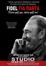 ACT OF TRIBUTE TO COMMANDER IN CHIEF FIDEL CASTRO RUZ