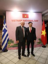 79 ANIVERSARIO DEL DIA NACIONAL DE VIETNAM
