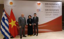 80 ANIVERSARIO DEL DIA NACIONAL DE VIETNAM