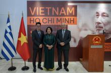 VIETNAM DAYS HELD IN GREECE