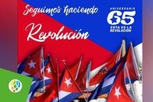 Message from Past Members´ Association PNP Youth Organization saluting the Cuban people and the Cuban Revolution 