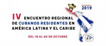 La cita transcurrirá del 18 al 20 de octubre y posibilitará abordar no solo temas migratorios, sino también responder al evidente interés de los nacionales radicados fuera del país por alcanzar una mayor participación en los procesos de desarrollo económico y social en curso en Cuba.