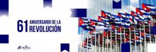 Prime Minister Holness congratulates Cuba for 61 anniversary of the Revolution.