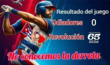 Mensaje de la ACRJ en ocasión del aniversario 65 del triunfo de la Revolución