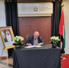 Embajador de Cuba en Kenya firma libro de condolencias por fallecimiento del Presidente de Emiratos Árabes Unidos