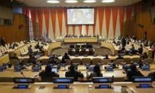 Cuba will work to make the G77 + China countries