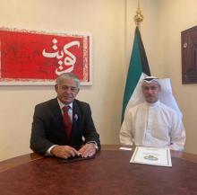 Embajador cubano realiza visita de cortesía al nuevo Director de las Américas de la Cancillería Kuwaití.