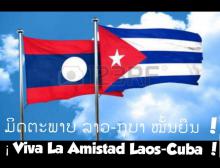 Message of solidarity with Cuba from the Vice President of the Lao National Assembly, President of its Parliamentary Friendship Group and President of the Laos-Cuba Friendship Association.