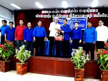 The 57th Anniversary of the founding of the Union of Young Communists of Cuba is celebrated in Laos.