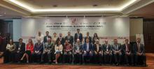 Autoridades y panelistas participantes en IRBF 2024