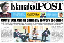 Pakistani media on Dr.Muhammad Iqbal visit to Cuban Embassy