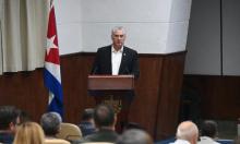 Clausura Diaz Canel pleno del CCPCC