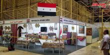 Participación de Siria en la 37 Edición de la Feria Internacional de La Habana (FIHAV 2019)