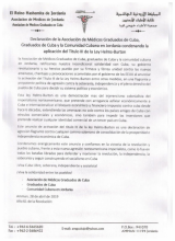 Declaración de solidaridad con Cuba desde Jordania