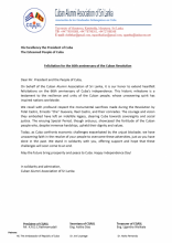 Felicitation for the 66th anniversary of the Cuban Revolution from Sri Lankan graduates in Cuba 