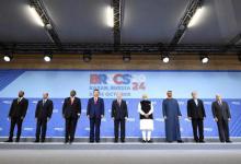 Líderes del Brics aprueban declaración final de su XVI Cumbre