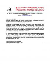 Saludos de Nuevo Año del Partido Comunista de Sri Lanka con motivo del 66º aniversario del Triunfo de la Revolución