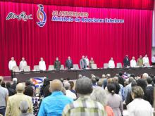 Ministerio de Relaciones Exteriores de Cuba: 65 años de diplomacia revolucionaria