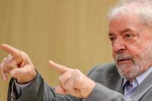 American Association of Jurists Recognizes Lula as Political Prisoner