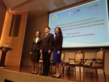 Strengthening South-South Cooperation for the Elimination of the Transmission of HIV-AIDS and Syphilis from Mother to Child