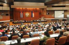 Declaración de la Comisión de Relaciones Internacionales de la Asamblea Nacional del Poder Popular