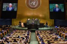 Cuba elegida a cuatro órganos de las Naciones Unidas Cuba elegida a cuatro órganos de las Naciones Unidas