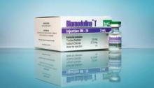 A safe drug, developed and produced in Cuba, to treat infected patients and as a preventive for at-risk groups