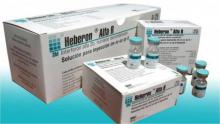 Currently more than 80 countries have expressed interest in acquiring Heberon. Photo: CIGB