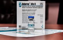 Especialmente se cuenta con el Interferón Alfa 2B para los casos estimados, que pudieran darse en Cuba en un período de tres a seis mese Especialmente se cuenta con el Interferón Alfa 2B para los casos estimados, que pudieran darse en Cuba en un período de tres a seis mese