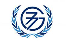 G77 se posiciona en contra del bloqueo económico, financiero y comercial impuesto por EE.UU. a Cuba