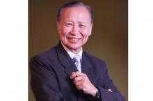 Communiqué of the Chairman of the THAI ASSOCIATION FOR INTERNATIONAL UNDERSTANDING on the recent actions of non-conventional war against Cuba