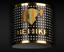 Cohiba Behike draws attention in tobacco markets
